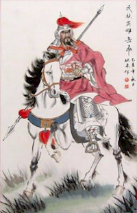 General Yue Fei